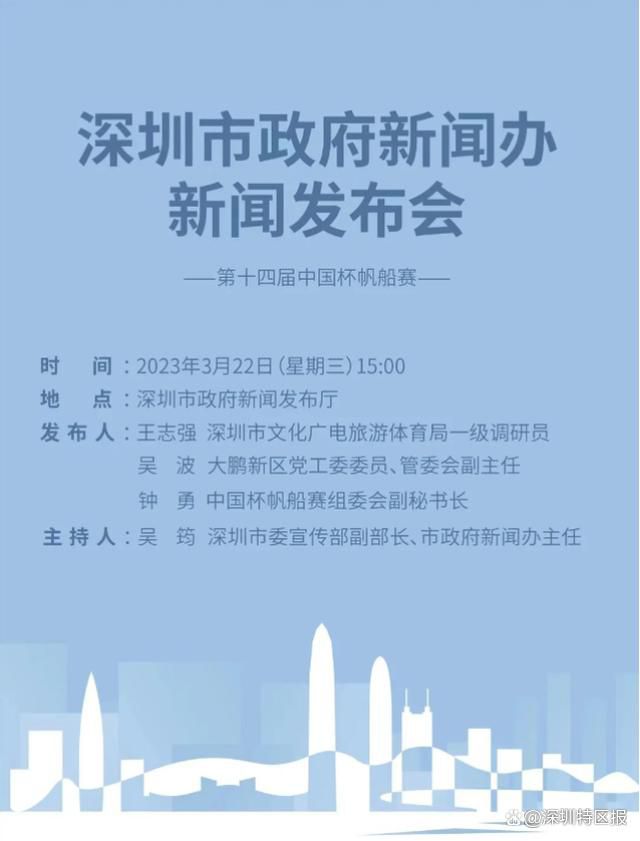 凯恩已是德甲首赛季进球第3多的拜仁球员，仅少于托尼、马凯北京时间今天晚上，拜仁将在德甲第14轮比赛中客场对阵法兰克福。